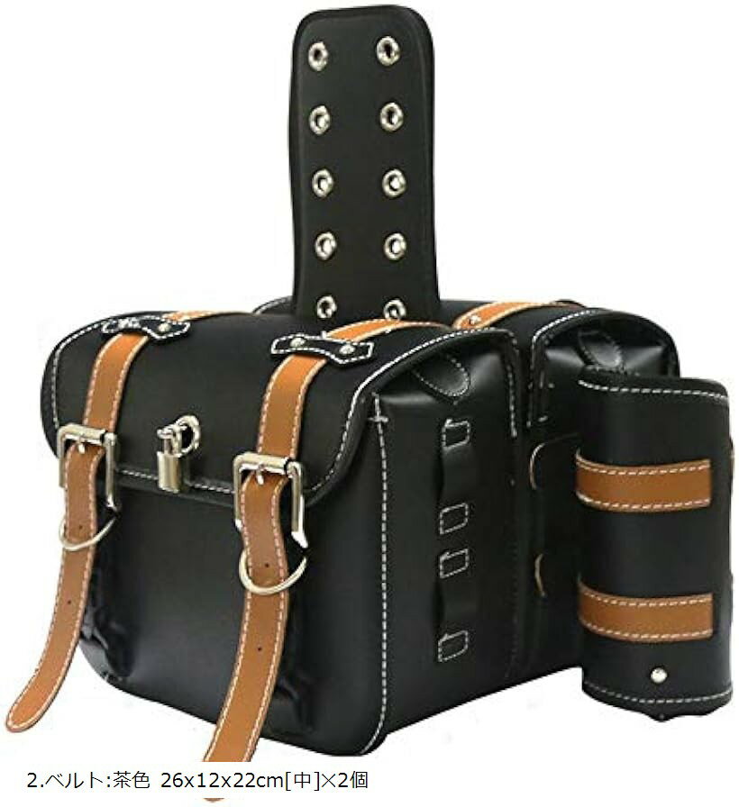 �Х��� ������ �Хå� ���� �������� ������ �ɿ� �� ������ ��ʪ���� �ġ���� �����ȥɥ� (2.�٥��:�㿧 26x12x22cm�����x2��, ����...