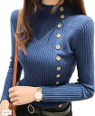 ベイブスター レディース リブ ニット セーター カットソー トップス ロング スリーブ シャツ フリーサイズ ニットソー ハイネック タートルネック コーヒー 茶色 シンプル 無地 ストレッチ タイト(ネイビー, Free Size)