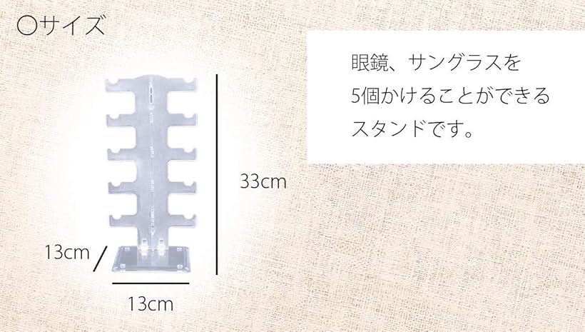 ��� ���󥰥饹 �ǥ����ץ쥤������� �����å� ��Ǽ ���� 5���� 5�ʥ�å� 1�� (1��)