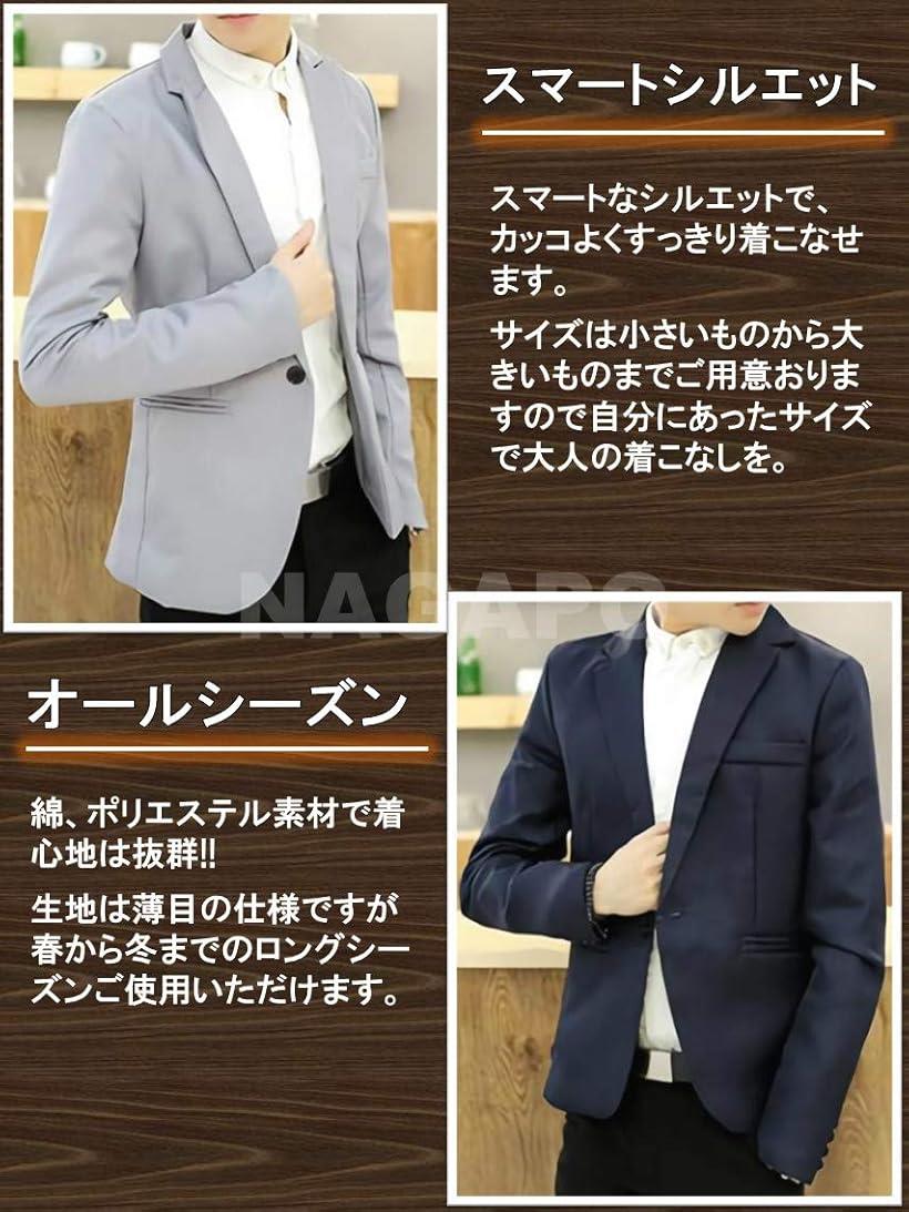 メンズ カジュアル テーラード ジャケット スリム ビジネス 無地 長袖 ひとつ ボタン(グレー, M)