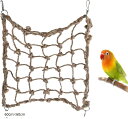 インコ おもちゃ クライミング ネット アスレチック ペット 遊び場 ストレス解消 運動 文鳥 オウム ハム 60cmx60cm(60cmx60cm)