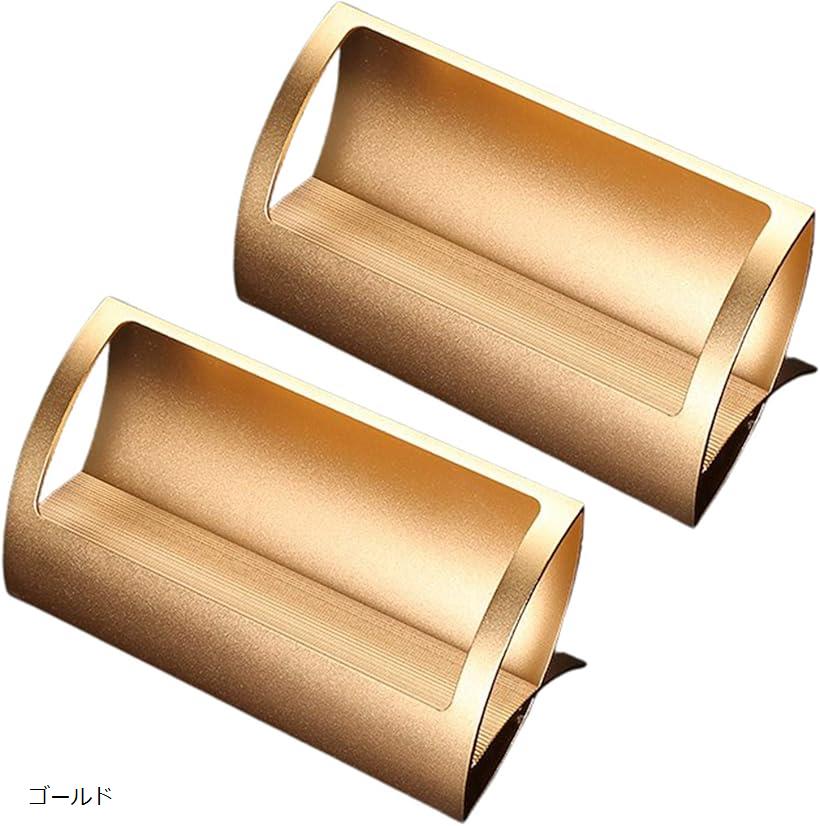 名刺入れ 2個セット 名刺ホルダー 