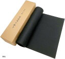 【楽天ランキング1位入賞】書道用 下敷き 45x150cm 半切用 厚さ3mm 大判タイプ 半切判 フェルト 毛氈 もうせん 書初め 習字 半紙 絵画 黒色 (黒色, 45x150cm 厚さ3mm)