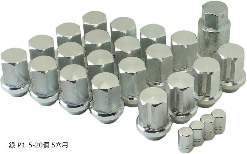 互換品スリット ロック レーシング ナット アルミ製 エアバルブキャップ付き 軽量 盗難防止 銀 P1.5-20..