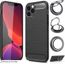 スマホリングスタンド付GTOスマートフォンケース Qi充電対応 ワイヤレス充電対応 炭素繊維 TPU シリコン素材を使用した 保護バンパー アンチグレア素材(iPhone 12 Pro Max)