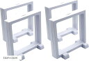 ディスプレイスタンド ラバーストラップ アクリルキーホルダー 収納 展示 汚れ防止 台座付き ホワイト11x11cm 4個