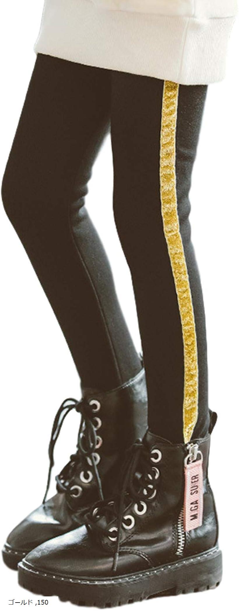 フリフラ スポーツミックス レギンスパンツ ラインパンツ 裏起毛 女の子 キッズ 子供服 ゴールド 150 (ゴールド, 150)