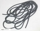 ペットコード 犬 猫 キャット ドッグ 噛みつき 防止 感電 保護 家電 チャージ 配線 プロテクター カバー Black ブラック(Black ブラック, 280CM)