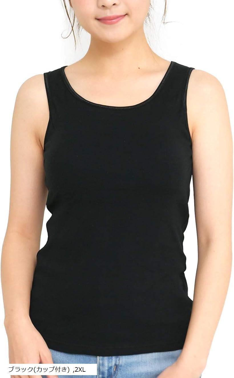 ���󥯥ȥå� ��ǥ����� ����ʡ� ����ץ� ̵�� (�֥�å�(���å��դ�), 2XL)