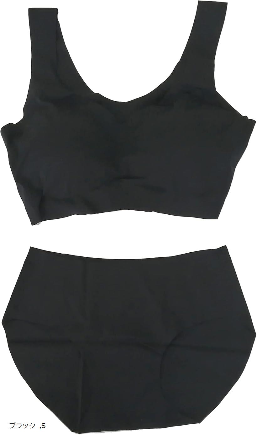 ノンワイヤーブラ ショーツセット シームレス ルームウェア ブラック S (ブラック, S)