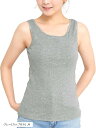 タンクトップ レディース インナー シンプル 無地(グレー(カップ付き), M)