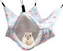 小動物用ハンモック ハムスターハンモック モルモット ハリネズミ フック付き ゆったり眠れる 柔らかい ふわふわ 保温対策 寝床 寝袋 休憩所 洗える 暖かい 冬用品 寒さ対策 s 20x20cm ピンク(ピンク, s(20x20cm))