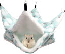 小動物用ハンモック ハムスターハンモック モルモット ハリネズミ フック付き ゆったり眠れる ふわふわ 保温対策 寝床 寝袋 休憩所 洗える 暖かい 冬用品 寒さ対策 m 34x34cm グリーン(グリーン, m(34x34cm))