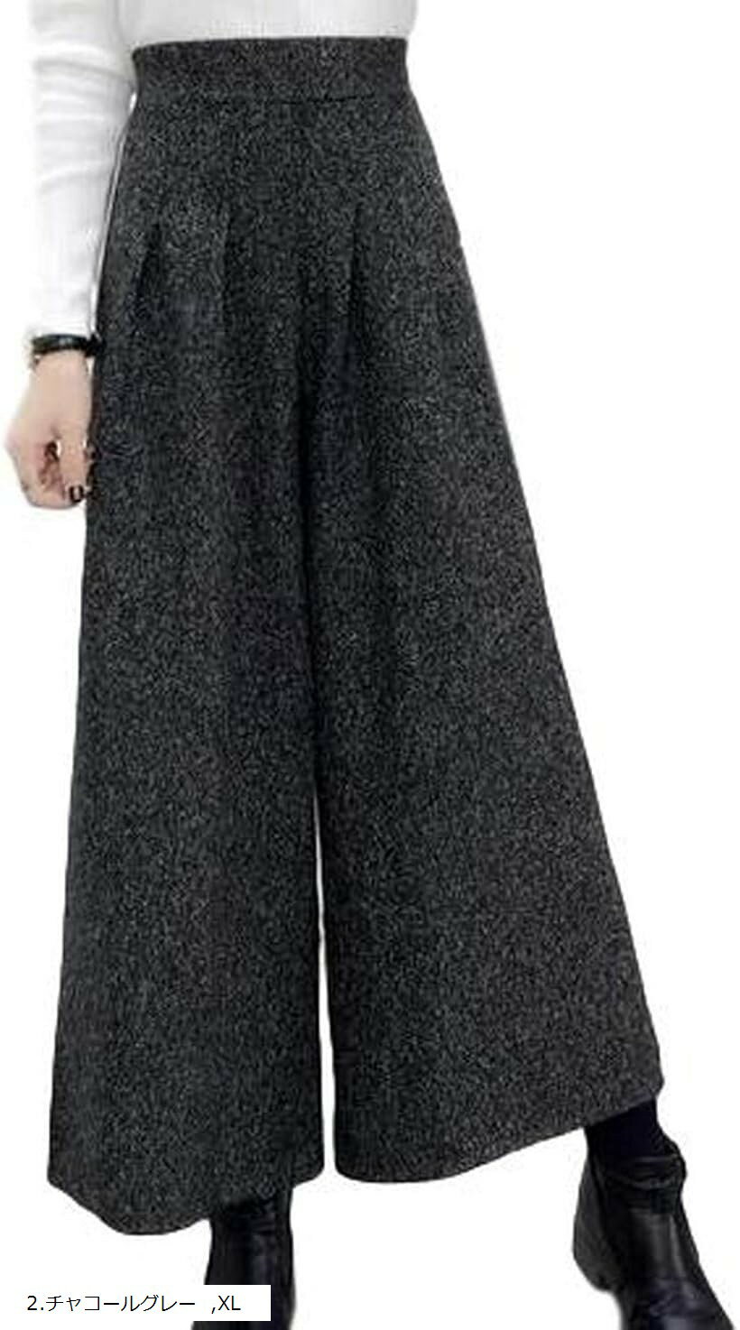 フィオリアワイドパンツ ロングパンツ 足首 カジュアル 9分丈 ガウチョパンツ レディース チャコールグレー (チャコールグレー, XL)