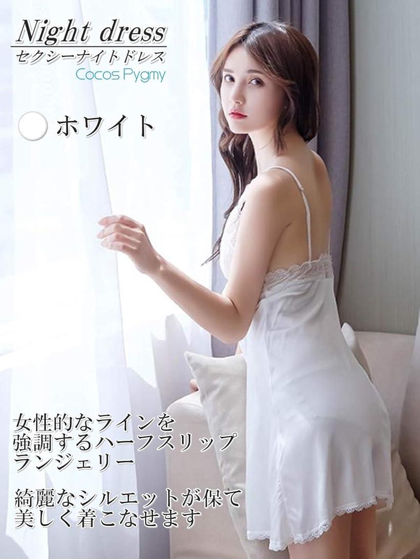 �������ԥ��ߡ� �ϡ��ե���å� �ʥ��ȥɥ쥹 �٥ӡ��ɡ��� ̵�� �졼�� ���åפʤ� ��ǥ����� (�ԥ�, L)