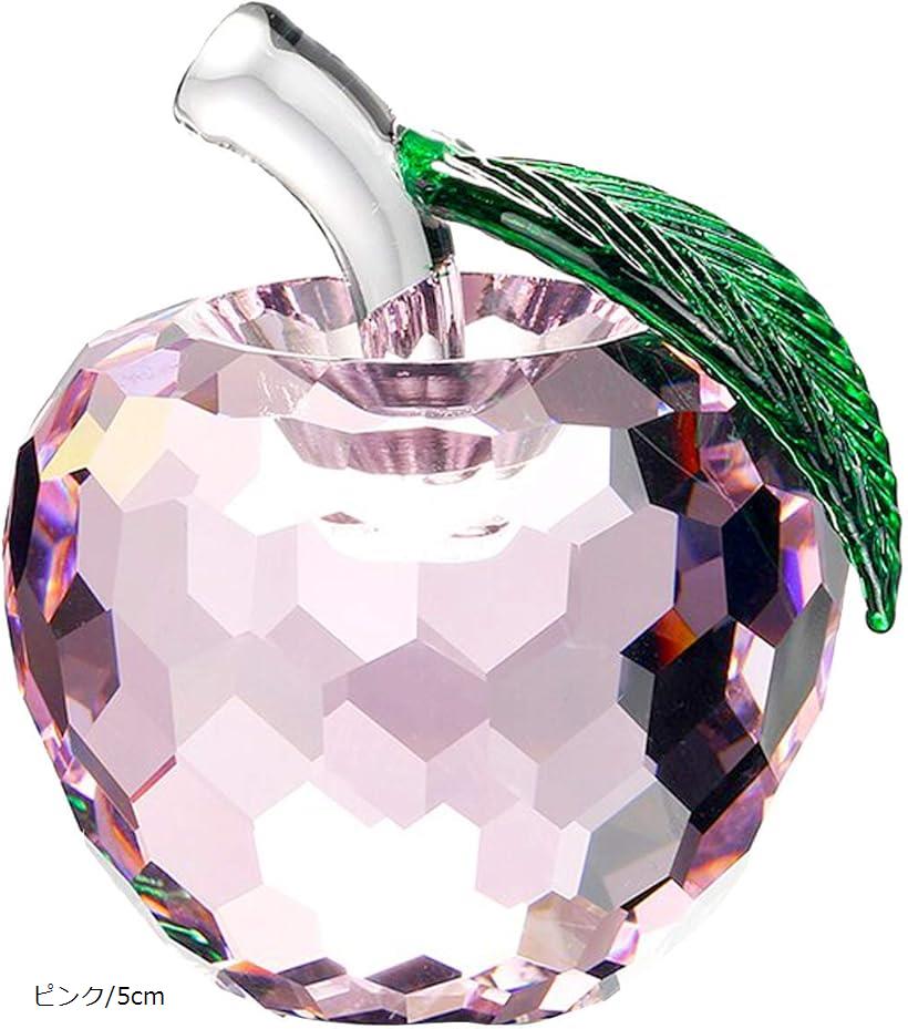 Baccarat - りんご クリスタル 風水 アイテム 置物 サンキャッチャー オブジェ 雑貨 ピンク (ピンク)