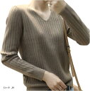 ワンアンブ Vネック ニット セーター トップス カットソー ニットソー tシャツ プルオーバー リブ 197(カーキ, M)