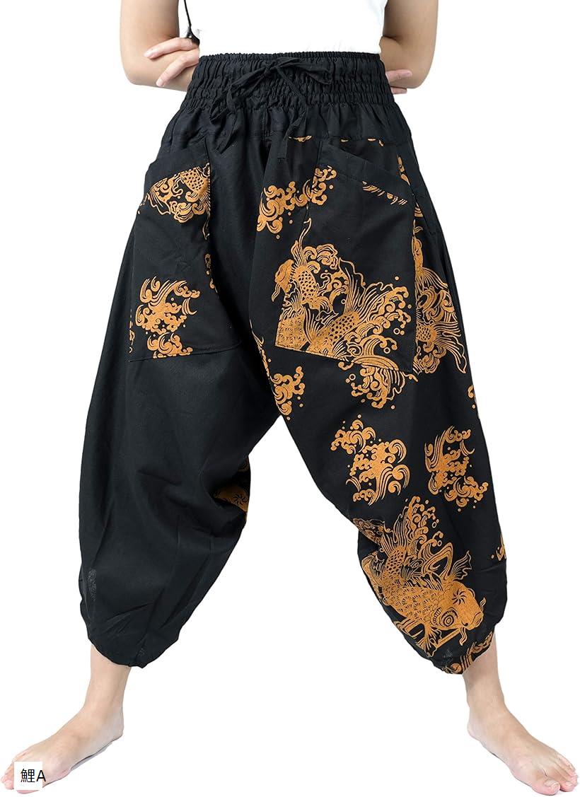 サルエルパンツ 鯉柄 和柄 ワイドパンツ タイパンツ アラジンパンツ ダンスウェア ガウチョ メンズ レディース 鯉A (鯉A, Free Size)