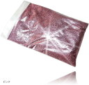 ラメ パウダー レインボー フレーク ホログラム グリッター カスタムペイント ジェル ネイル 等に使い易い 0.2mm(ピンク)