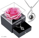 ソープフラワー プレゼント 造花 バラ 一輪の花 レディース ネックレス(ピンクばら)