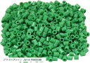 AINetJP アイロンビーズ 単色 ハンドメイド 立体作品 手作り おもちゃ 大容量 5mm 約8000個(ブライトグリーン, 5mm 約8000個)