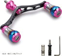 95mm 45g 70航空アルミ製 リール ダブル ハンドル シマノ ダイワ 通用 汎用品 スピニングリール用 Aurora Series ピンク/ブラック(ピンク(ノブ)&ブラック(ハンドル), 95mm)(4)