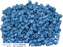 AINetJP アイロンビーズ 単色 ハンドメイド 立体作品 手作り おもちゃ 大容量 5mm 約8000個(ブルーグレー, 5mm 約8000個)