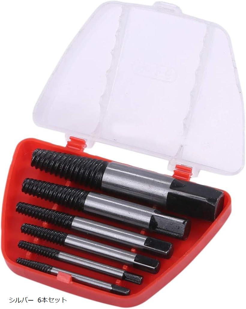 エキストラクター 工具 ボルト 接着剤 ネジ外し ハンドドリル ねじ切り なめた タップ 六角 タップきり..