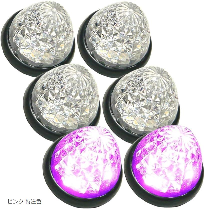 カスタマイズ トラック用 マーカーランプ LED サイド 16LED 24V クリアレンズ 6個セット ピンク 特注色(ピンク 特注色)