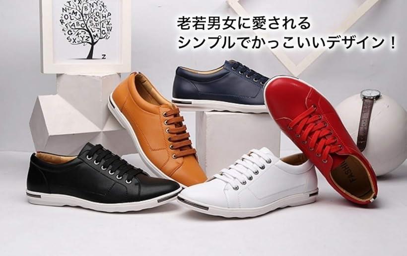 �˽����� ���ˡ����� ��� ���������� ���˥� ���塼�� �쥶�� �������å� �֥�å� 29.0 cm (�֥�å�, 29.0 cm)