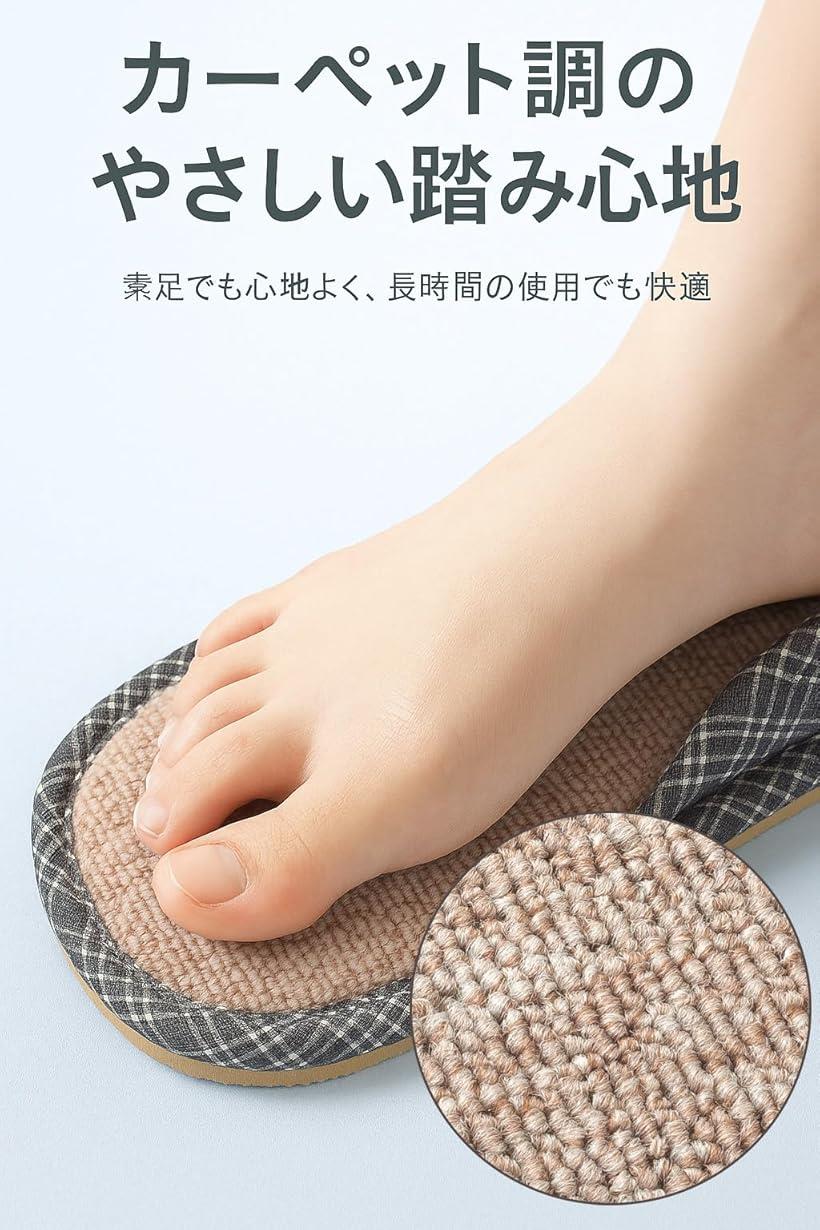 特大サイズ スリッパ 23～32cm対応 甲高・幅広 ゆったり 男女兼用 サラサラ 室内履き 滑り止め付き カーペット調踏み面 洗える 静音設計 (ダークグレー, 26.0～27.5 cm 3E)