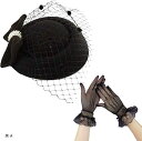 トーク帽 カクテルハット ヘッドドレス パール リボン レース付き パーティー 結婚式 アクセサリー 手袋 セット 黒 A(黒 A, Free Size)