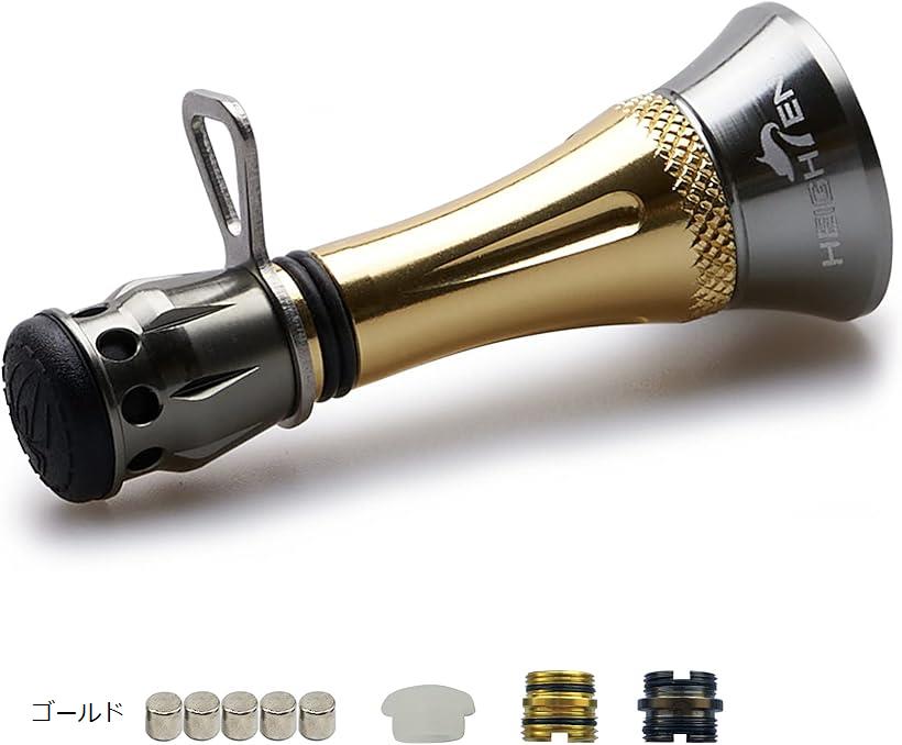 48mm リール スタンド カスタムバランサー 夜光 5色 