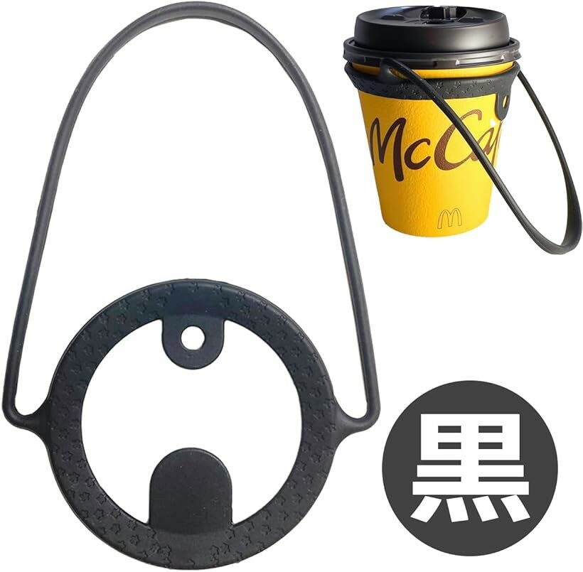 �������ȥ����� startside �ɥ�󥯥��åץۥ���� ���ꥳ���� ���ȥ��� �ۥ�����դ� ��/��/��3�����å� (��/��/��3�����å�)