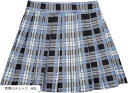 大きいサイズ JCスカートコレクション チェック柄 プリーツ(青黒白チェック, 4XL)