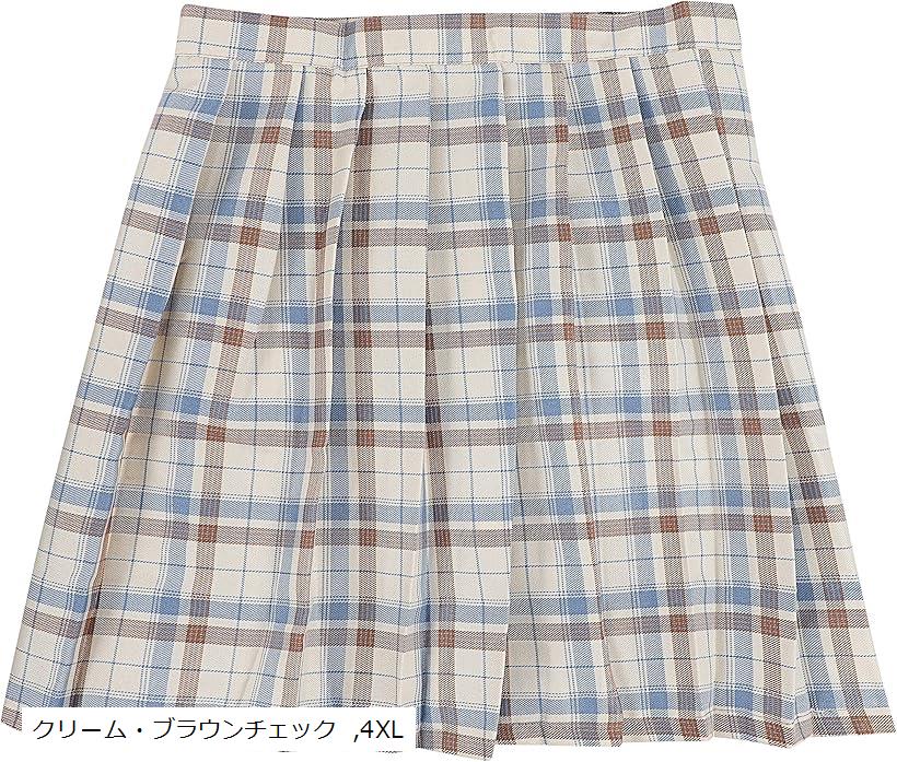 大きいサイズ JCスカートコレクション チェック柄 プリーツ クリーム・ブラウンチェック 4XL (クリーム・ブラウンチェック, 4XL)