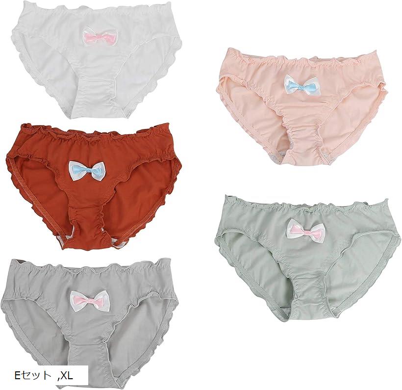 大きいサイズ かわいい ショーツ 詰め合わせ 5色セット(Eセット, XL)