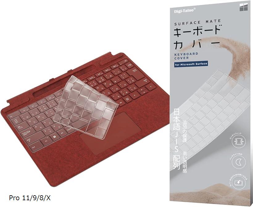 楽天市場】surface pro pen(その他|マウス・キーボード・入力 楽天市場】surface pro pen(その他|マウス・キーボード・入力