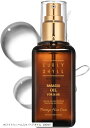 天然由来 ダメージ補修 痒み緩和 ツヤ髪 保湿(無, ババスオイル 100ml)