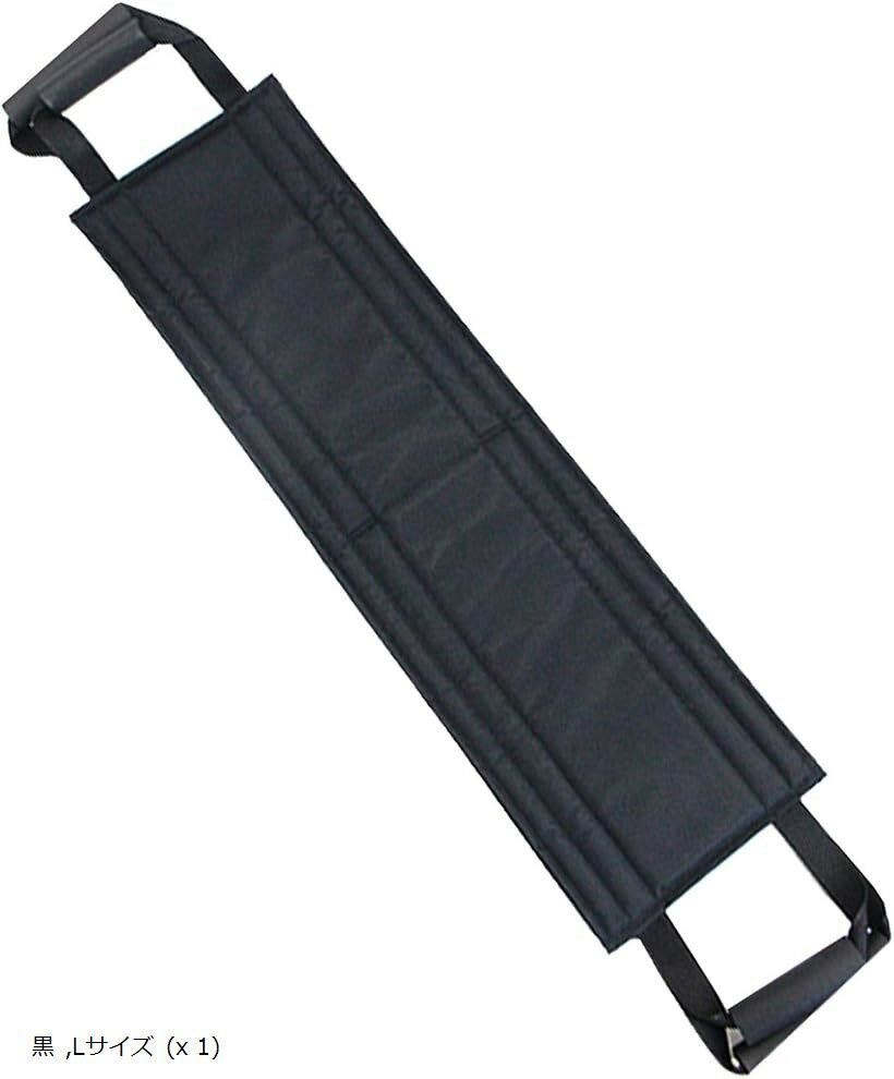 ティアニーズ介護補助ベルト 移乗シート 立ち上がり補助 起き上がり介助マット 車椅子介護シート ハン..