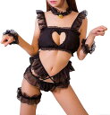 ぴゅありぼん 大きいサイズ セパレート コスチューム セット 鈴付き コスプレ ブラック XXL (ブラック, 2XL)