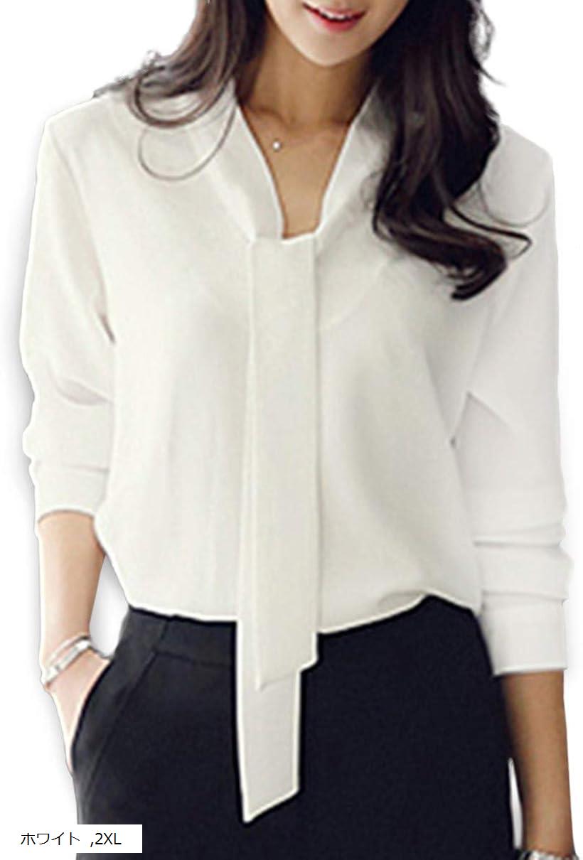 ルクシア フィル レディース ボウタイ ブラウス リボンタイ とろみ 長袖 プルオーバー シャツ オフィス ホワイト 2XL (ホワイト, 2XL)