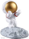 スマホ ホルダー 宇宙飛行士 かわいい 卓上 置物 携帯電話 スマホたて スタンド アストロノート(手ゴールド)