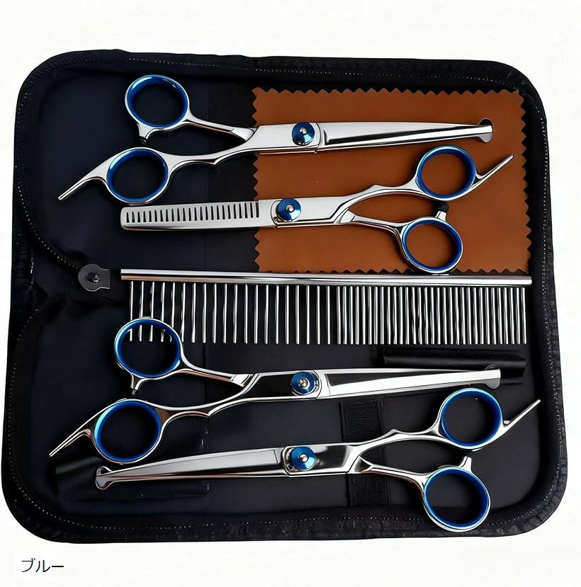 トリミング ハサミ 7点セット 犬 ペット用 初心者向け セニング すきばさみ ストレート 上向きカーブ ..