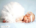 赤ちゃん 新生児 ニューボーンフォト 寝相アート コスチューム 撮影 チュチュ パニエ スカート ヘアバンド 記念撮影 出産祝い 百日祝い 初孫祝い 白(チュチュ白, 3-4)