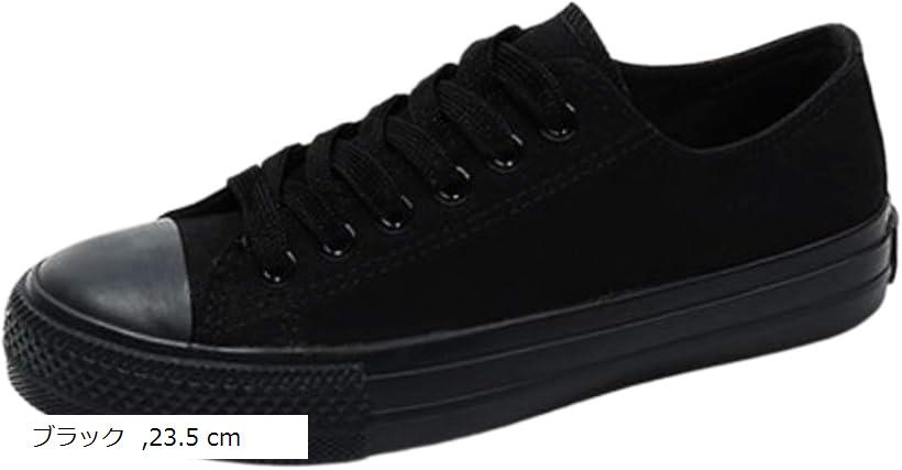 APOSITIVレディース スニーカー キャンバス ローカット 黒 オールブラック 軽量 レースアップ 23.5 cm (ブラック, 23.5 cm)のサムネイル