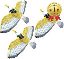 【楽天ランキング1位入賞】動く鳥よけ カラス スズメ 対策 ガーデニング 畑 防鳥 鳥追いカイト 3体セット ブラウン(3体セット ブラウン)