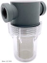 互換品 汎用 砂取り器 16mm 1/2 4分 家庭用 スケルトン 井戸 掘り ポンプ ろ過 給水 砂こし 水やり 手押しポンプ(16mm 1/2 (4分))
