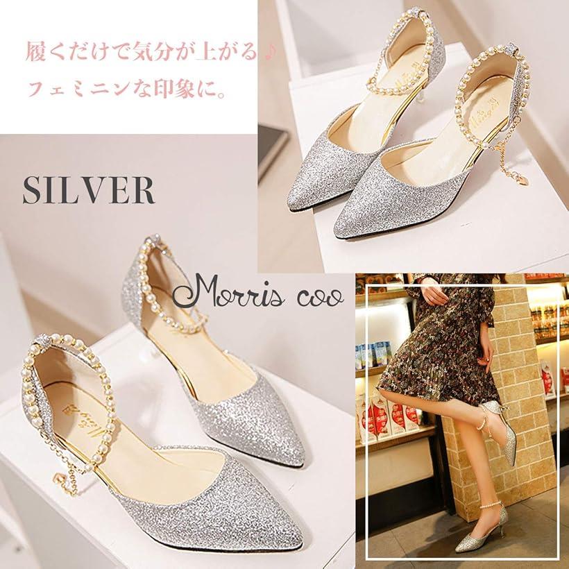 レディース パンプス ラメ 美脚 ピンヒール 歩きやすい ストラップ お洒落 シルバー 24cm (シルバー, 24.0 cm)