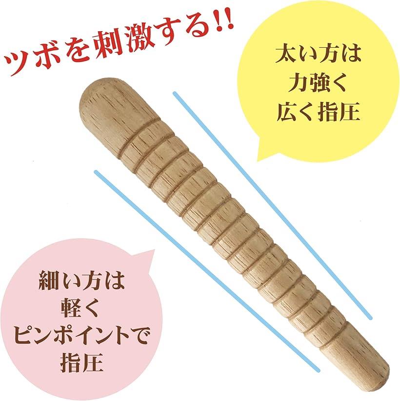 ホリックの快足棒 つぼ押し 足裏 足つぼ マッサージ棒 指圧棒 首肩 健康グッズ リラックス(2本セット)｜アングル2